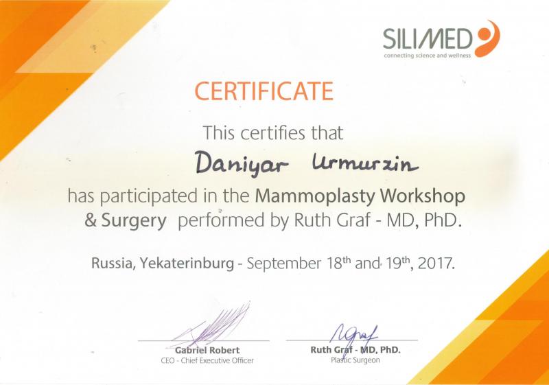 Mammoplasty Workshop and Surgery performed by Ruth Graf. Екатеринбург, 2017.