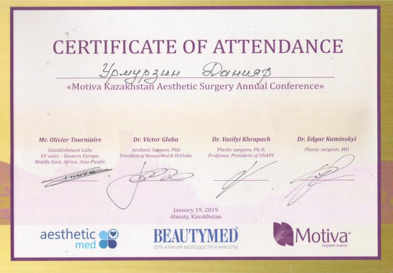Motiva Kazakhstan Aesthetic Surgery Annual Conference. Almaty, 2019/