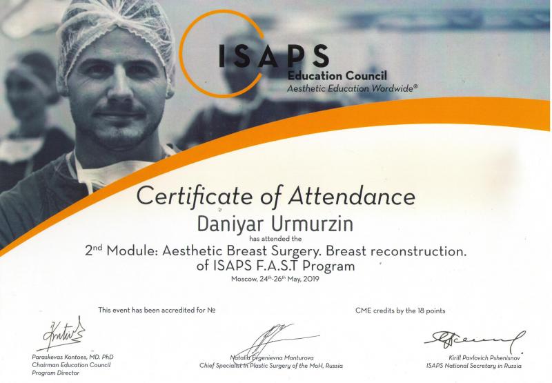 ISAPS. 2-nd module: Aesthetic Breast Surgery. Breast reconstruction.. 2019