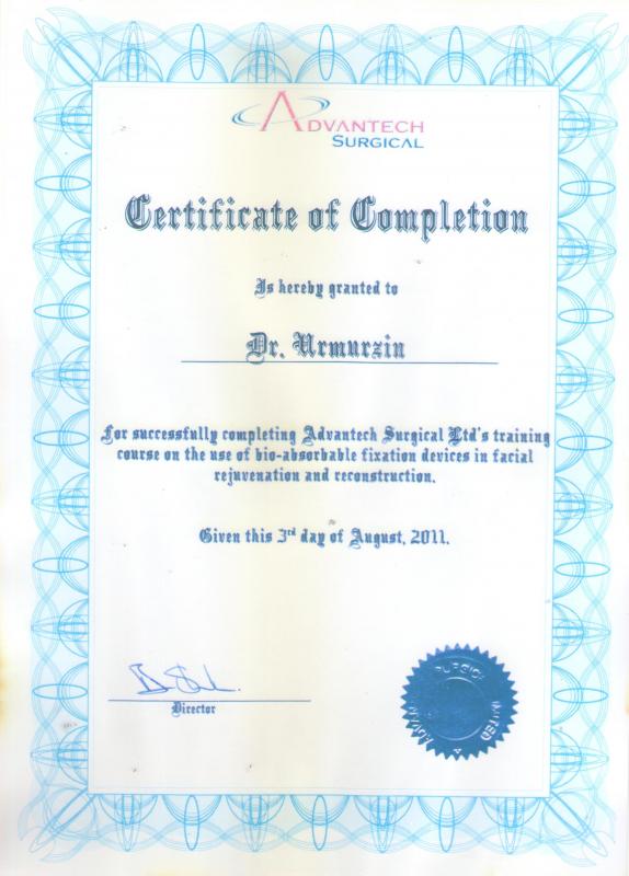 Advantech Surgical Ltd`s training course. 2011.