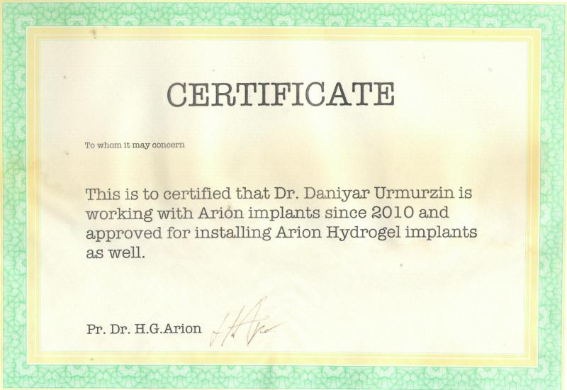 Arion Hydrogel Implants. 2010